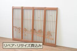 アンティーク建具　両面ガラス　繊細で上品な組子のデザインが魅力の組子入り引き戸2枚セット(引き戸、窓、ガラス戸)(R-074210)