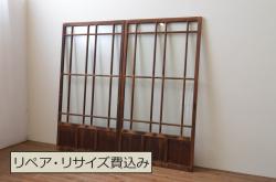 【セミオーダー家具実例】御簾戸4枚を上下に分けて8枚に分割。新たに引き手を取り付け。色合いもご希望に合わせて塗装しました。(建具、簾戸、簀戸、葭戸、夏障子、すど)