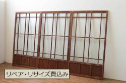 和製アンティーク　激レア!亀甲模様の銅板が付いた珍しいつくりの引き戸2枚セット(建具、蔵戸、ドア、扉)(R-048110)