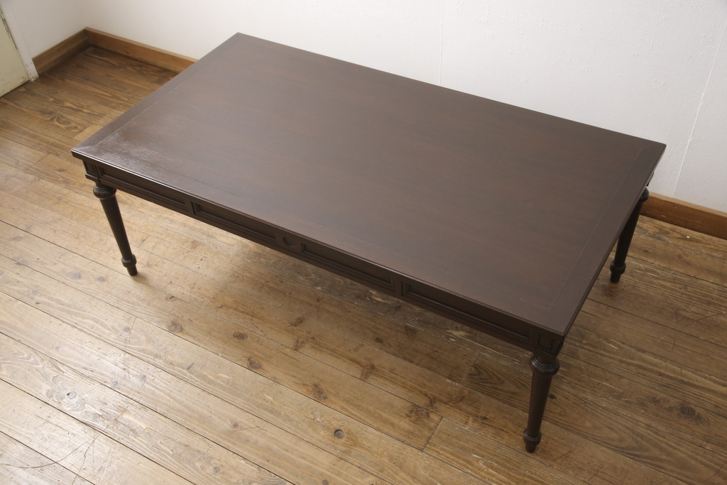 和製ビンテージ カリモク家具(karimoku) domani(ドマーニ) クラシカルなデザインが上品なセンターテーブル (定価約14万円)(ヴィンテージ、リビングテーブル、ローテーブル)(R-052239) | ラフジュ工房