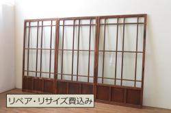 アンティーク建具　大正ロマン　レトロな空間作りにおすすめなガラス戸4枚セット(引き戸)(R-067536)