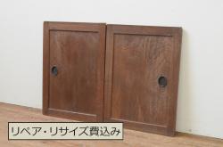 アンティーク建具　杉材　和の空間づくりにおすすめの板戸窓2枚セット(引き戸)(R-067871)