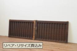 アンティーク建具　ノスタルジックな雰囲気漂うガラス戸1枚(引き戸、建具)(R-053131)