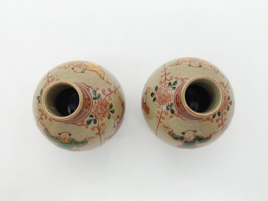 大正〜昭和初期　古代寫九谷焼　納賀花山　色絵　金彩　唐子図　花瓶2点セット(共箱付き、花山造、花山堂、花器、花入、和食器)(R-063078)