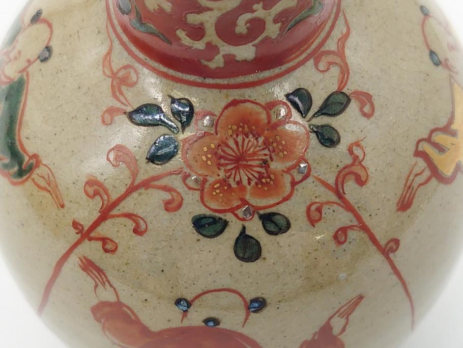大正〜昭和初期　古代寫九谷焼　納賀花山　色絵　金彩　唐子図　花瓶2点セット(共箱付き、花山造、花山堂、花器、花入、和食器)(R-063078)