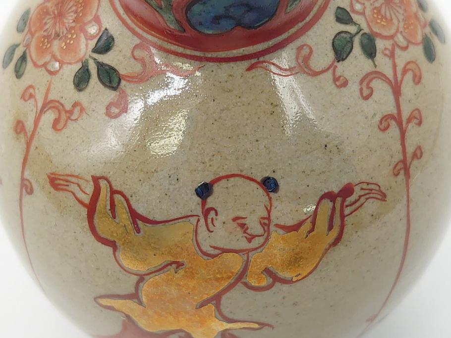 大正〜昭和初期　古代寫九谷焼　納賀花山　色絵　金彩　唐子図　花瓶2点セット(共箱付き、花山造、花山堂、花器、花入、和食器)(R-063078)