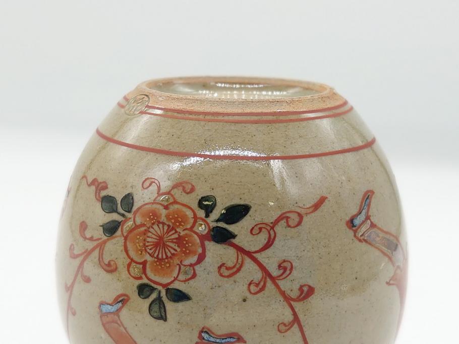大正〜昭和初期　古代寫九谷焼　納賀花山　色絵　金彩　唐子図　花瓶2点セット(共箱付き、花山造、花山堂、花器、花入、和食器)(R-063078)