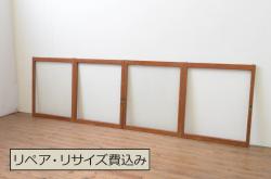 【セミオーダー家具実例】昭和中期のガラス戸3枚に高品質リペアを施しました。ご要望のサイズにリサイズし、現状付いている引き手はそのままに、他は似たデザインの引き手を取り付け。現状の雰囲気を残しつつ自然な色味に仕上げました。(引き戸、建具)