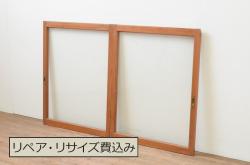 アンティーク建具　レトロな雰囲気が魅力的!!シンプルなデザインのモールガラス戸3枚セット(窓、引き戸)(R-066007)
