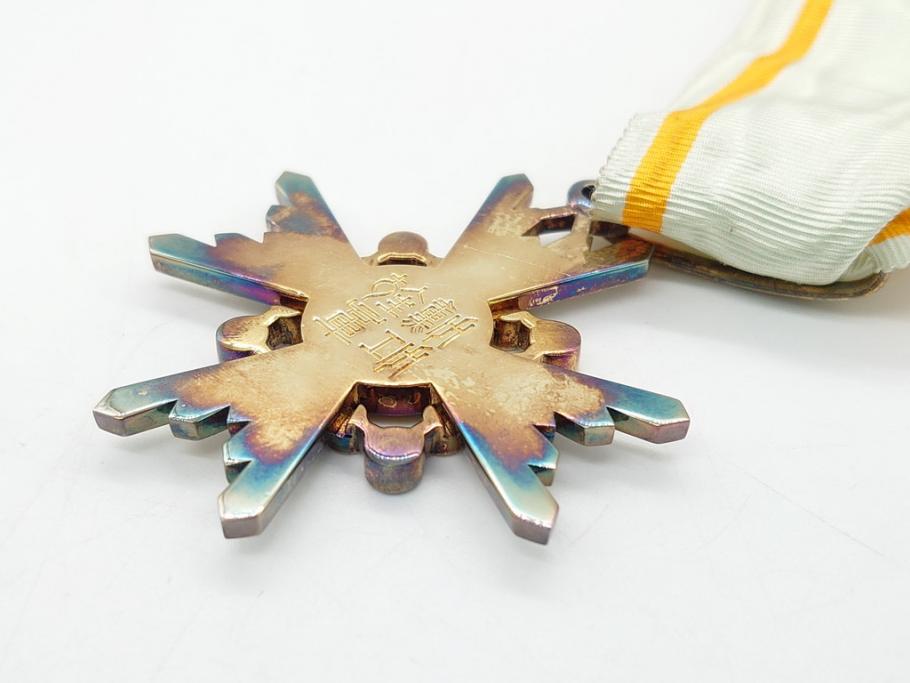 勲三等瑞宝中綬章 美品 送料込 - ワタナベコイン ネットショップ