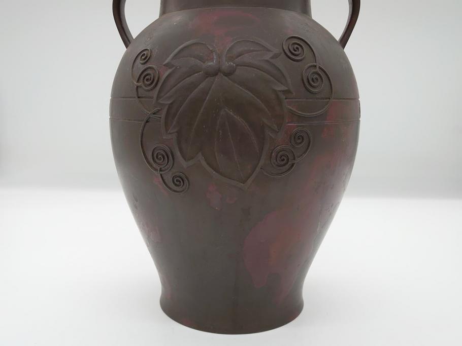 斑紫銅　葡萄文　独特な発色に魅せられる双耳花入(在銘、紫斑銅、花生、花瓶、花器)(R-063125)