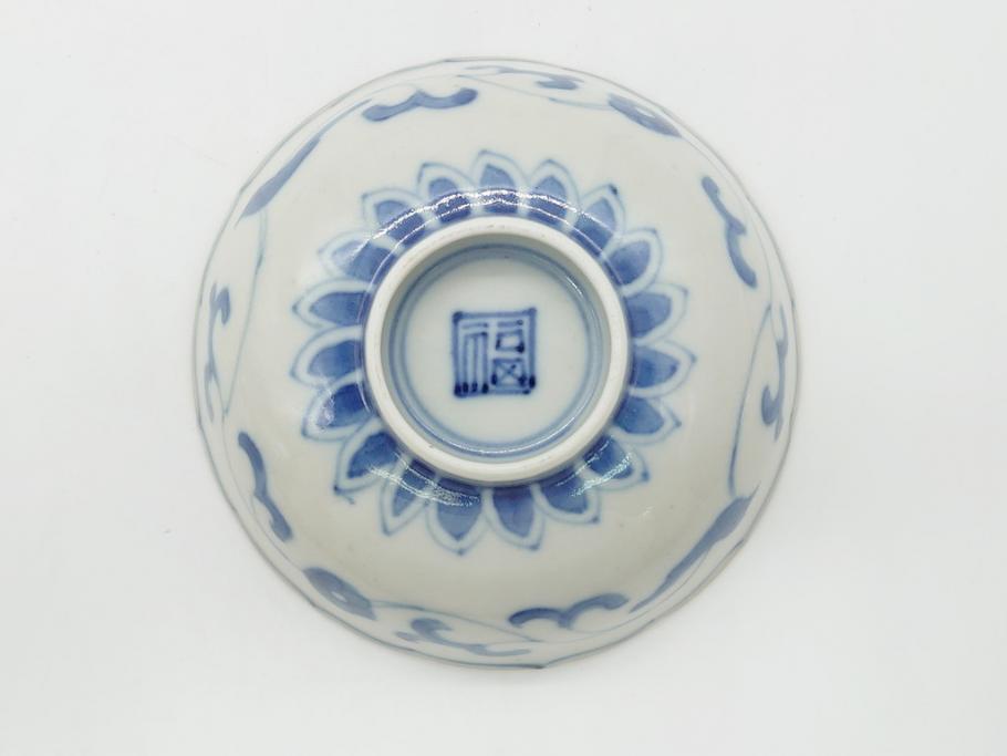 江戸期 上手物 古伊万里 染付 松竹梅文 角福 3.6寸 約11cm 稜花