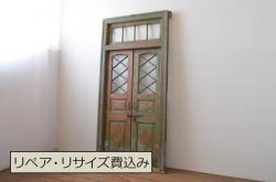 アンティーク建具　大正ロマン　ノスタルジックな雰囲気溢れるガラス戸2枚セット(引き戸)(R-071911)