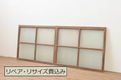 和製アンティーク　総ケヤキ材　年月を経た風合いが貫禄漂う帯戸2枚セット(板戸、引き戸、建具)(R-051292)