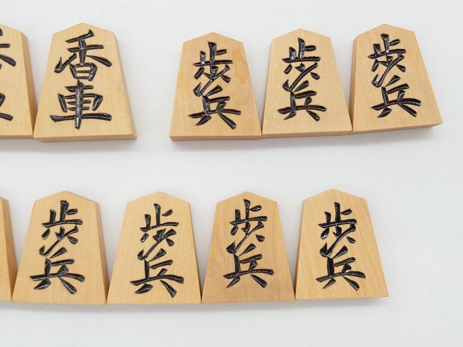 十五世名人　大山康晴　揮毫　『忍』　駒箱　香月作　菱湖書　将棋駒(外箱有り、彫駒)(R-063163)