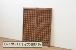 ビンテージ建具　両面ガラス　格子・麻の葉　上品な佇まいの組子欄間(明かり取り、明り取り)(R-042024)