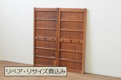 アンティーク建具　ノスタルジックな雰囲気漂う小さなガラス扉1枚(窓、木製扉、ドア)(R-073580)
