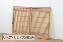 【加工実例】明治から大正時代の格子戸を設置場所に合わせてリサイズしました。(引き戸、建具)