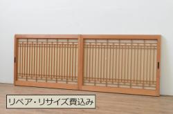 アンティーク建具　木の温もりを感じるルーバー戸3枚セット(ルーバー引き戸、窓、雨戸、木製)(R-063744)