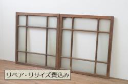 アンティーク建具　昭和中期　春慶塗が魅力のガラス帯戸2枚セット(引き戸、建具)(R-045704)