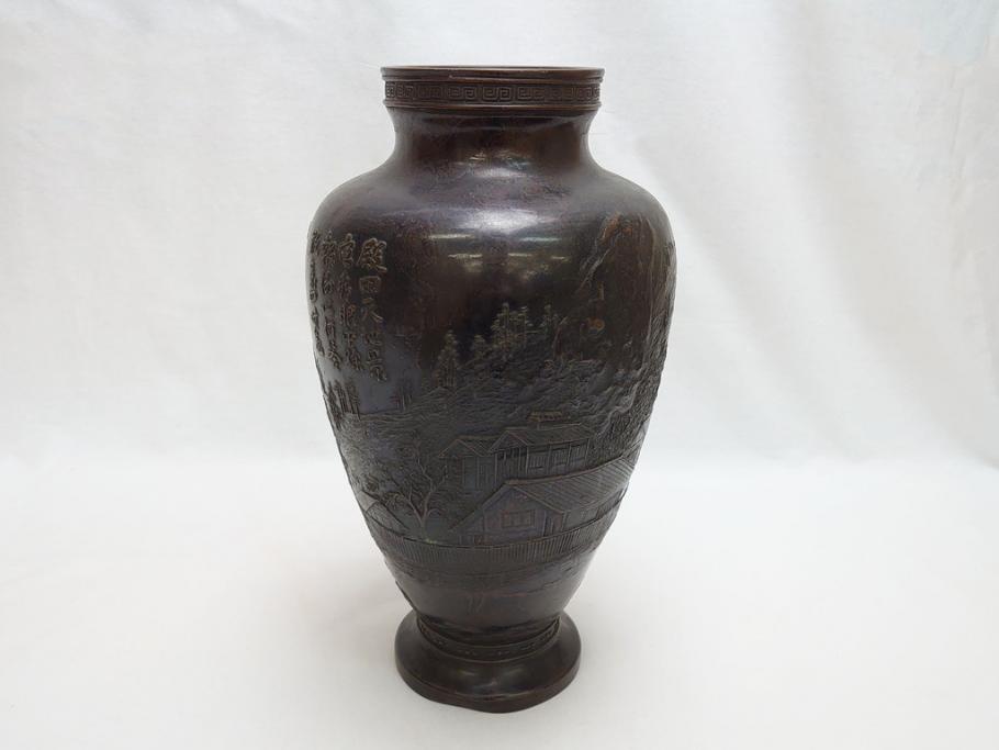 花瓶　中国の子供　銅製?