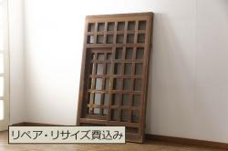 アンティーク建具　井波彫刻　寿峰刀　躍動感ある松竹梅が見事な両面彫刻欄間2枚セット(明かり取り、明り取り)(R-071693)