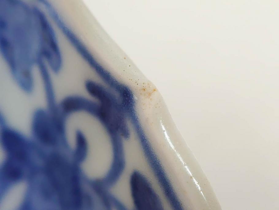 江戸期　古伊万里　染付　渦福　なます皿　4.7寸・4.9寸　お料理を華やかに引き立ててくれる皿6枚セット(花唐草、輪花皿、変形皿、小皿、豆皿、中皿、銘々皿、取り皿、和皿、和食器、四寸七分、四寸九分)(R-081679)