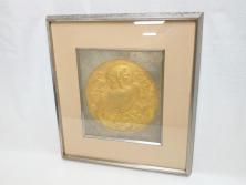 金工家　海野建夫　木陰　彫金　ブロンズ　レリーフ(額装)(R-063186)