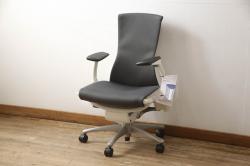 【買取】Herman Miller(ハーマンミラー)　Embody Chairs　Bill Stumpf・Jeff Weber　エンボディチェアを買取りました。(定価約25万円)