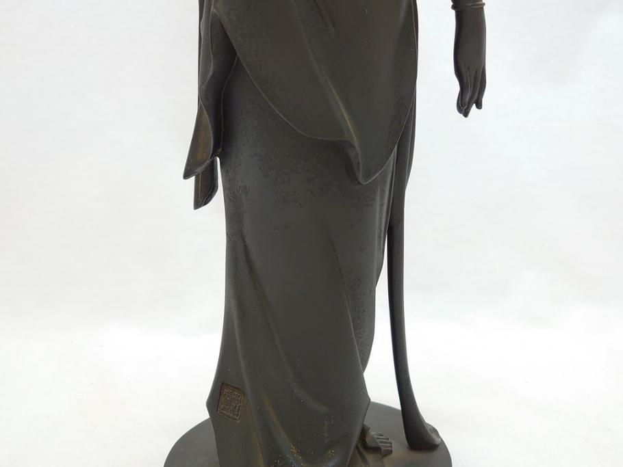 高村光雲　聖観音菩薩　ブロンズ立像(銅像、置物)(R-063203)