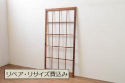 アンティーク建具　昭和初期　木味が魅力のレトロなガラス戸2枚セット(建具、引き戸)(R-043852)