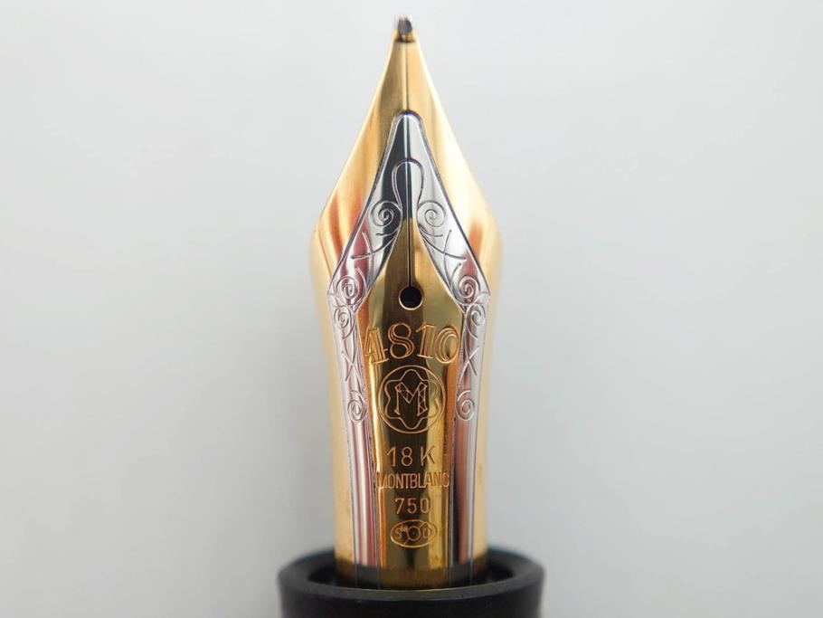 ドイツ　MONTBLANC　モンブラン　マイスターシュテュック　149　18K　75周年　ペンケース　1924本限定　ケースのみ　高級感を醸し出す万年筆とケースセット(MEISTERSTUCK、2本用?、筆記具、文具、箱付き)(R-081685)