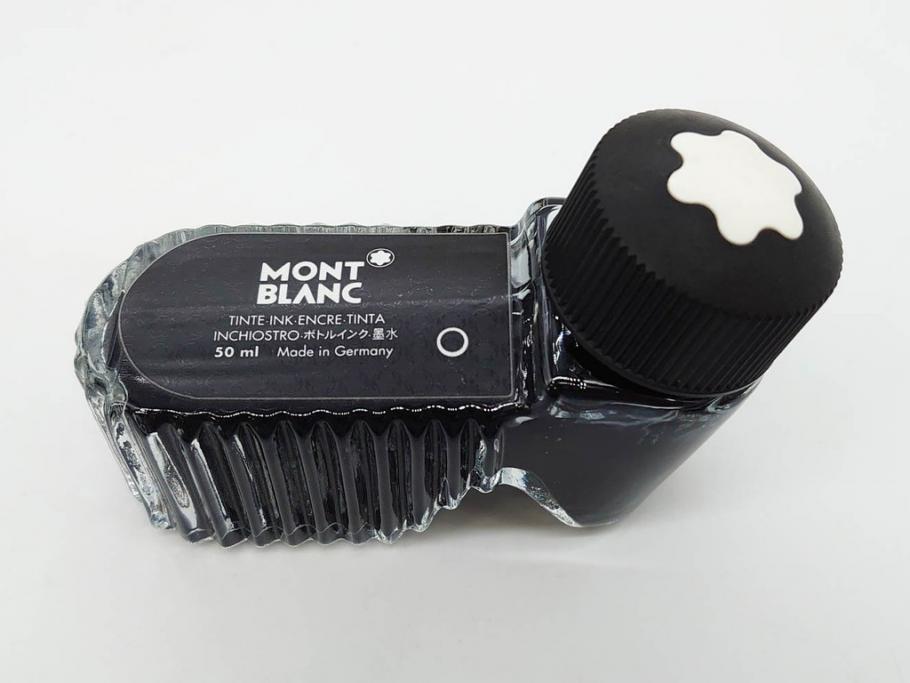 ドイツ　MONTBLANC　モンブラン　マイスターシュテュック　149　18K　75周年　ペンケース　1924本限定　ケースのみ　高級感を醸し出す万年筆とケースセット(MEISTERSTUCK、2本用?、筆記具、文具、箱付き)(R-081685)