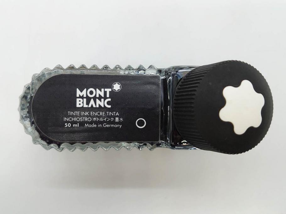 ドイツ　MONTBLANC　モンブラン　マイスターシュテュック　149　18K　75周年　ペンケース　1924本限定　ケースのみ　高級感を醸し出す万年筆とケースセット(MEISTERSTUCK、2本用?、筆記具、文具、箱付き)(R-081685)