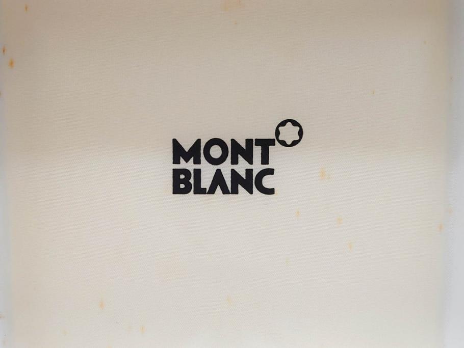 ドイツ　MONTBLANC　モンブラン　マイスターシュテュック　149　18K　75周年　ペンケース　1924本限定　ケースのみ　高級感を醸し出す万年筆とケースセット(MEISTERSTUCK、2本用?、筆記具、文具、箱付き)(R-081685)