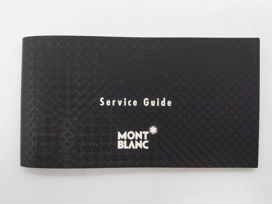 ドイツ　MONTBLANC　モンブラン　マイスターシュテュック　149　18K　75周年　ペンケース　1924本限定　ケースのみ　高級感を醸し出す万年筆とケースセット(MEISTERSTUCK、2本用?、筆記具、文具、箱付き)(R-081685)