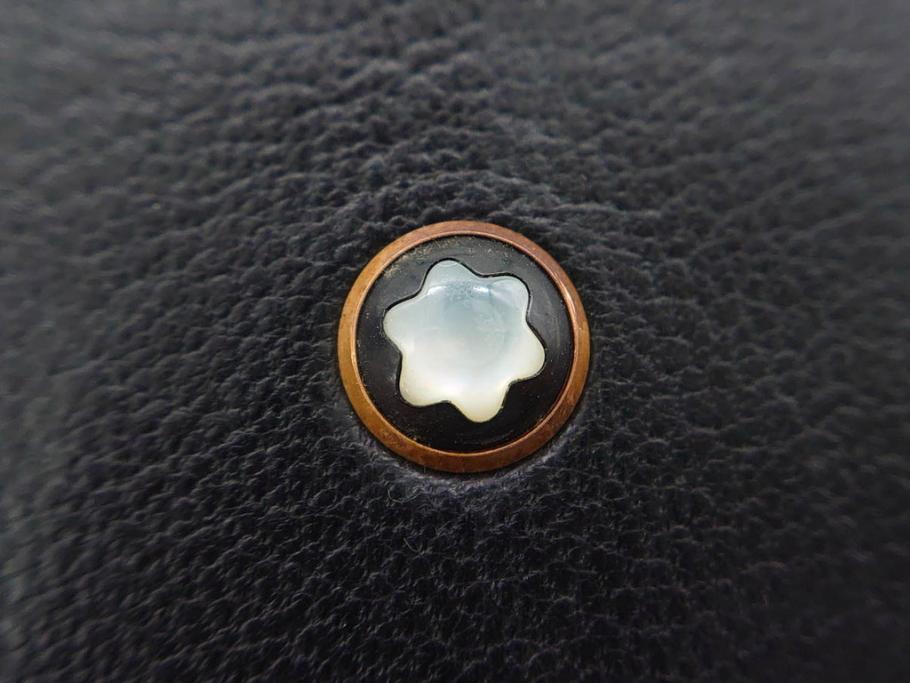 ドイツ　MONTBLANC　モンブラン　マイスターシュテュック　149　18K　75周年　ペンケース　1924本限定　ケースのみ　高級感を醸し出す万年筆とケースセット(MEISTERSTUCK、2本用?、筆記具、文具、箱付き)(R-081685)