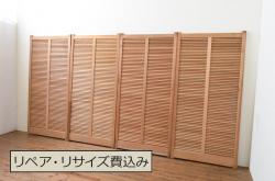 アンティーク建具　昭和レトロな空間づくりにおすすめなガラス戸2枚セット(建具、引き戸)(R-037106)