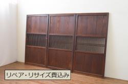 アンティーク建具　木味を楽しめる帯戸4枚セット(板戸、引き戸)(R-037008)