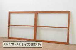 ガラス戸2枚をリペア&カスタム!高さと幅をリサイズし、ガラスはすりガラスへ差し替え、戸車取付け。戸枠を製作し、現状の色味を活かした木あじ仕上げ。(建具、引き戸)