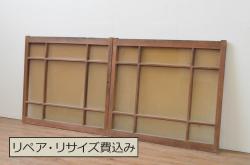 アンティーク建具　幅広サイズ　ガラス入り　和の風情漂う格子戸2枚セット(ガラス戸、建具、引き戸)(R-044143)