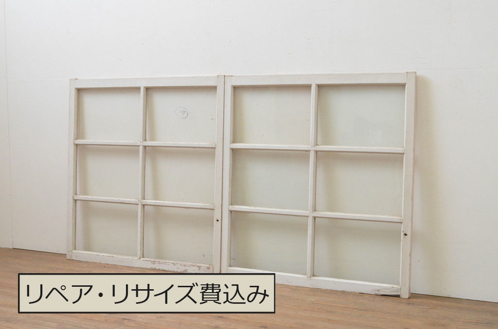 アンティーク建具　ペイント仕上げ限定　レトロな風合いが味わい深いガラス窓2枚セット(ガラス戸、引き戸)(R-067810)