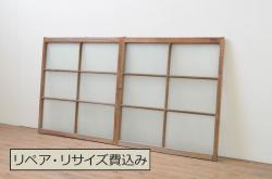 アンティーク建具　総欅(ケヤキ)材一枚板　経年を感じさせる木味が魅力の板戸窓2枚セット(引き戸)(R-068261)