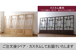 アンティーク建具　大正ロマン　古い木味が趣あふれるガラス戸4枚セット(引き戸)(R-076046)