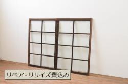 中古　昭和レトロ　涼しげな和の空間を演出する夏戸4枚セット(建具、引き戸、簾戸、簀戸、葭戸、夏障子)(R-067521)