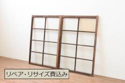 アンティーク建具　昭和初期　結霜ガラスとゆらゆらガラス入り!　ノスタルジックな雰囲気のガラス戸(窓)2枚セット(引き戸、ガラス戸、建具)(R-059870)