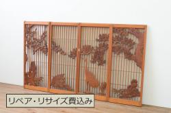 ビンテージ建具　片面ガラス　上質な和の空間を演出する組子欄間1枚(明り取り、明かり取り、ヴィンテージ)(R-073608)