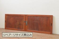 アンティーク建具　総欅(ケヤキ)材　一枚板　深みのある色合いが魅力の板戸窓2枚セット(引き戸)(R-067817)