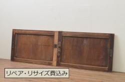 アンティーク建具　杉材　一枚板　時代の流れを感じさせる木味が魅力の板戸窓2枚セット(引き戸)(R-067819)