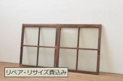 【セミオーダー家具実例】お客様持ち込みのドアをリメイク!ご指定箇所に明り取りを製作し、チェッカーガラスを組み入れ、既存の小さな丸窓は穴埋め。穴埋め部分や新たに材を使用した部分は本体の色味に合わせてペイントして仕上げました。(扉、木製ドア)